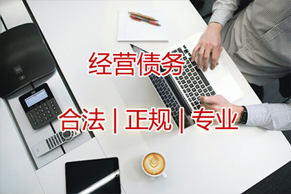 民间借贷债务转嫁的法律效力如何？